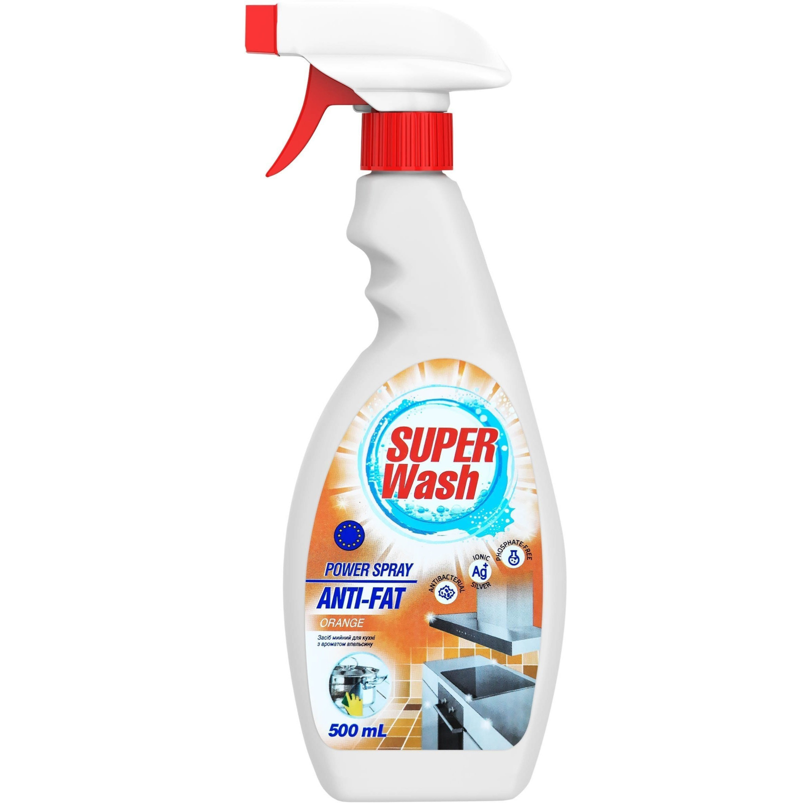 Спрей для чистки кухни Super Wash Анти-жир с ароматом апельсина 500 мл (4820096034231)