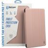 Чохол до планшета BeCover Smart Case Lenovo Tab M11 (2024) TB-TB330FU/Xiaoxin Pad 11 (2024) 11" Rose Gold (710755)