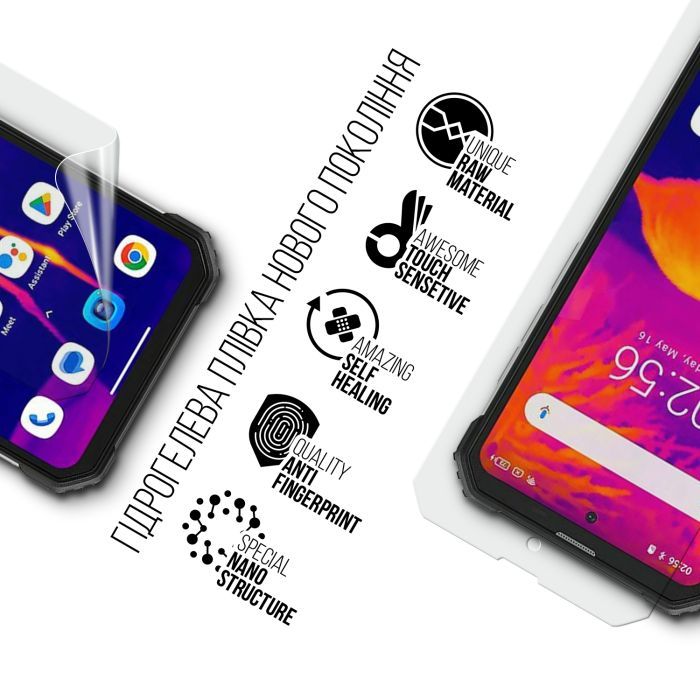 Пленка защитная Armorstandart Blackview BV8900 (ARM75057) изображение 2