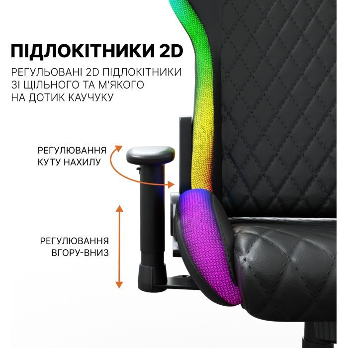 Кресло игровое GamePro Hero RGB Black (GC-700-Black) изображение 10