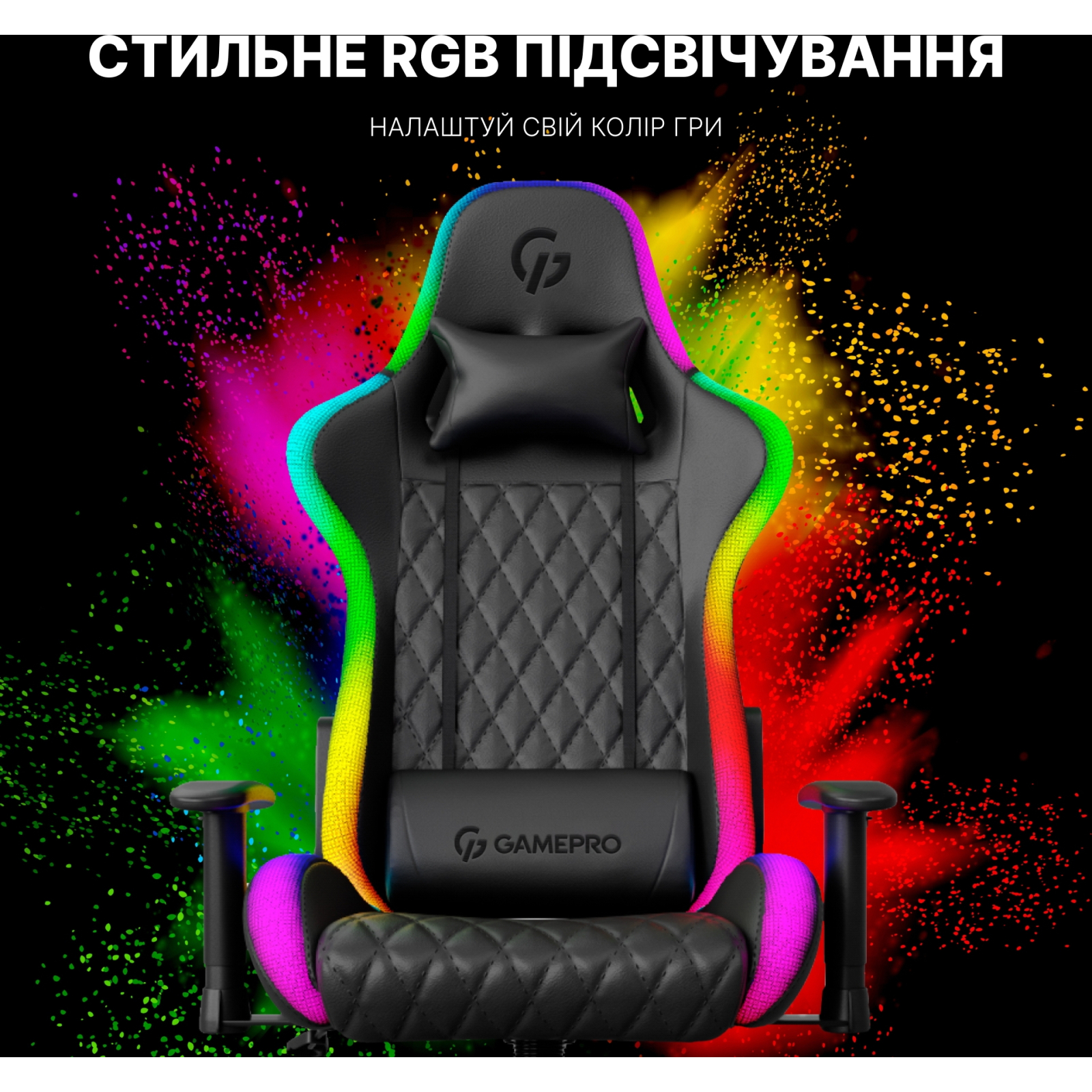 Кресло игровое GamePro Hero RGB Black (GC-700-Black) изображение 11
