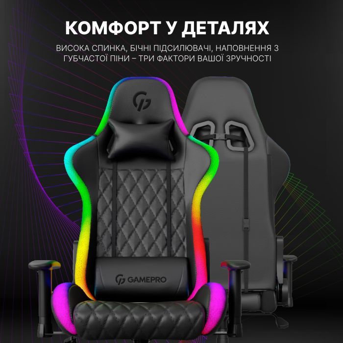 Кресло игровое GamePro Hero RGB Black (GC-700-Black) изображение 12