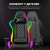 Кресло игровое GamePro Hero RGB Black (GC-700-Black) изображение 12