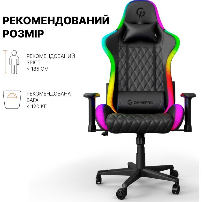 Кресло игровое GamePro Hero RGB Black (GC-700-Black) изображение 8