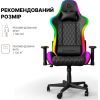 Кресло игровое GamePro Hero RGB Black (GC-700-Black) изображение 8