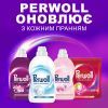 Гель для стирки Perwoll Для белых вещей 3 л (9000101809688) изображение 6