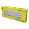 Клавиатура Hator Rockfall 2 Mecha TKL Authentic Edition Aurum Milky Way Silent USB White (HTK-531) изображение 6