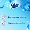 Кондиционер для белья Silan Небесная свежесть 1408 мл (9000101801125) изображение 2