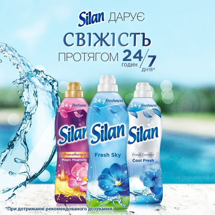 Кондиционер для белья Silan Небесная свежесть 1408 мл (9000101801125) изображение 4