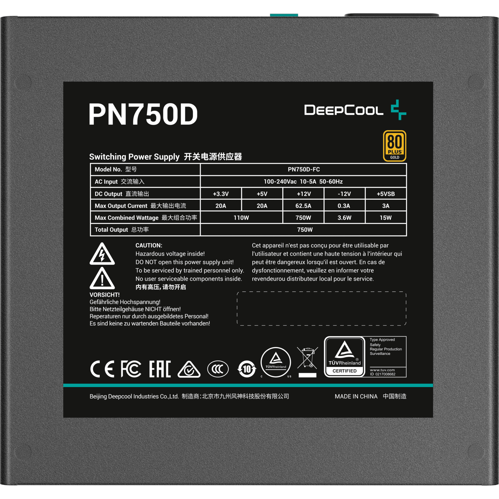 Блок питания Deepcool 750W PN750D (R-PN750D-FC0B-EU) изображение 4
