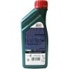 Моторное масло Ford Castrol Magnatec Professional E 5W-20 1л (151A94) изображение 2