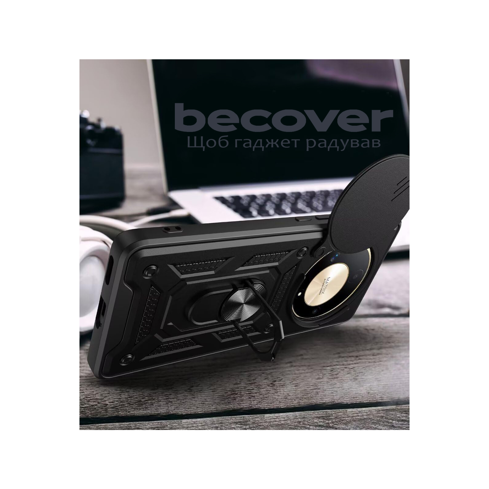 Чохол до мобільного телефона BeCover Military Honor Magic5 Lite 5G Black (710996) зображення 3