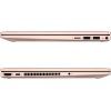 Ноутбук HP Pavilion x360 14-ek2011ua (A0NB4EA) изображение 4