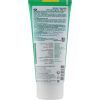 Гель для душу Weleda Aroma Harmony Wellbeing Shower Gel 200 мл (7611916160752) зображення 2