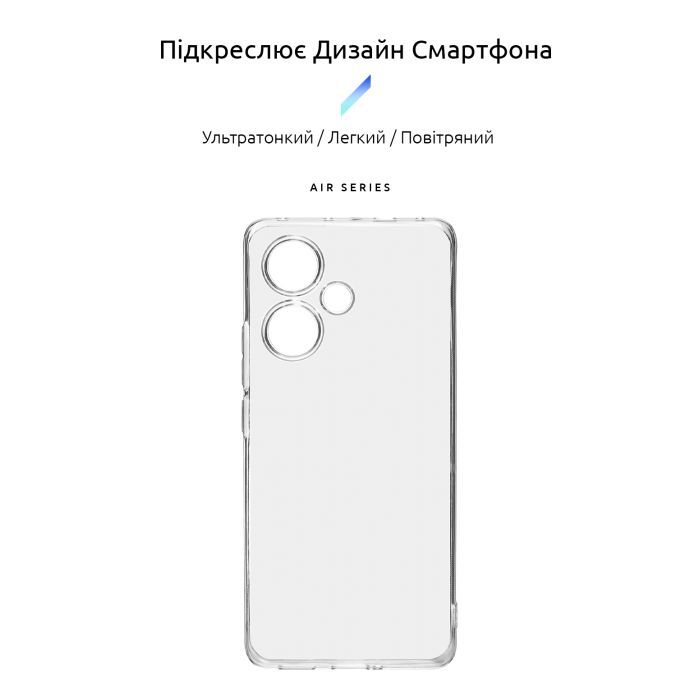Чехол для мобильного телефона Armorstandart Air Xiaomi Redmi Note 13 Pro+ 5G Camera cover Clear (ARM78479) изображение 3