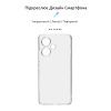 Чехол для мобильного телефона Armorstandart Air Xiaomi Redmi Note 13 Pro+ 5G Camera cover Clear (ARM78479) изображение 3
