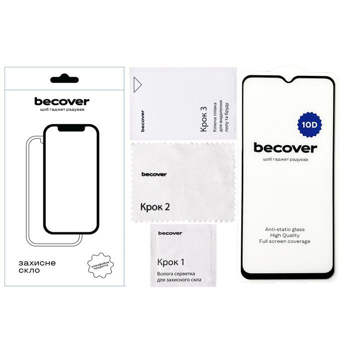 Стекло защитное BeCover Samsung Galaxy A14 4G SM-A145/A14 5G SM-A146 10D Black (711518) изображение 2
