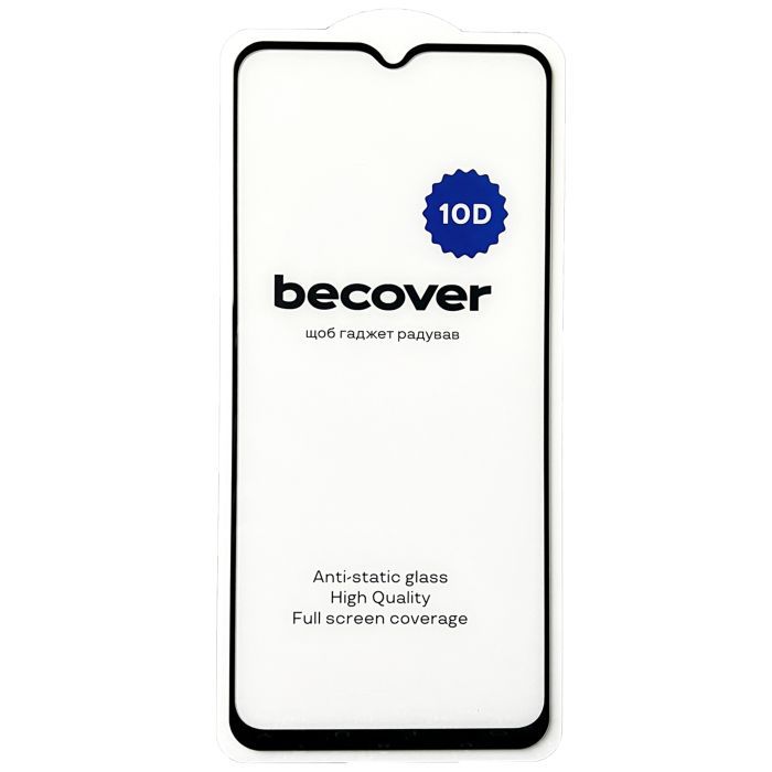 Стекло защитное BeCover Samsung Galaxy A14 4G SM-A145/A14 5G SM-A146 10D Black (711518) изображение 3