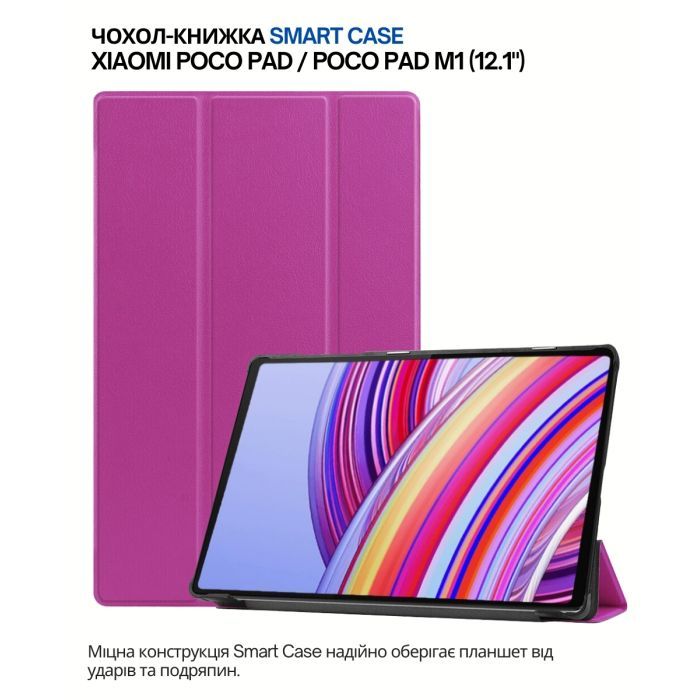 Чехол для планшета BeCover Smart Case Xiaomi Poco Pad / Poco Pad M1 (12.1") Graffiti (711569)