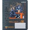 Зошит Kite Transformers 18 аркушів, клітинка (TF24-236) зображення 9