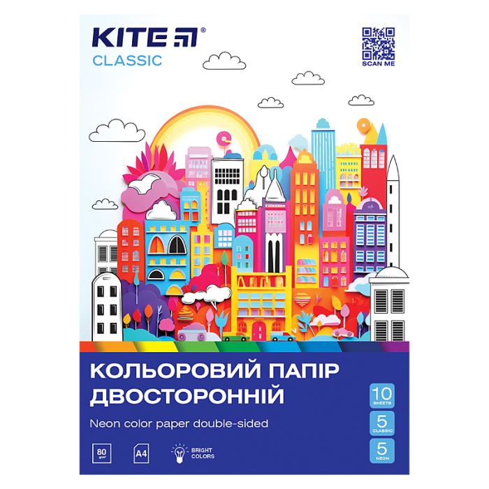 Цветная бумага Kite А4 двухсторонняя Classic 10л/5 неон+5 обычных (K-288)