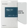 Плівка захисна Armorstandart Matte OPPO A60 4G (ARM78612)