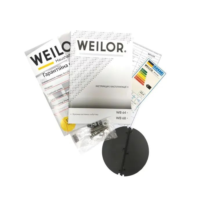 Витяжка кухонна Weilor WB 64 WH зображення 11