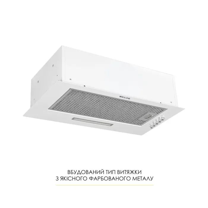 Витяжка кухонна Weilor WB 64 WH зображення 2