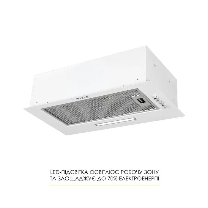 Витяжка кухонна Weilor WB 64 WH зображення 3