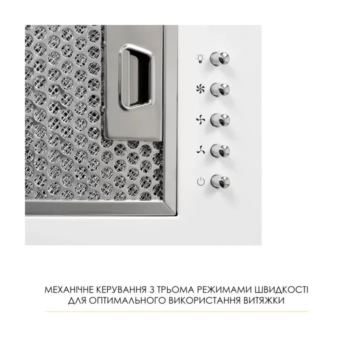 Витяжка кухонна Weilor WB 64 WH зображення 4