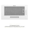 Витяжка кухонна Weilor WB 64 WH зображення 5
