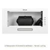 Витяжка кухонна Weilor WB 64 WH зображення 6