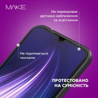 Стекло защитное MAKE Samsung M35 (MGF-SM35) изображение 4