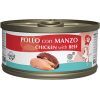 Консерви для котів Marpet Aequilibria Chef Курка з яловичиною 80 г (GN49/080)