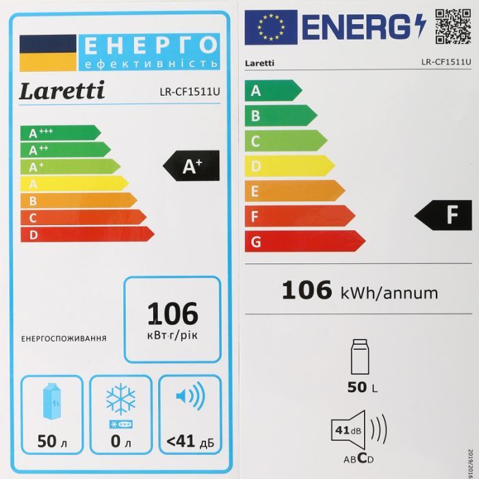 Холодильник Laretti LR-CF1511U изображение 5