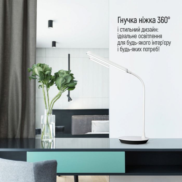 Настільна лампа ColorWay Portable & Flexible 360, 4W, з вбудованим акумулятором 1800 mAh (CW-DL12FB-W) зображення 11