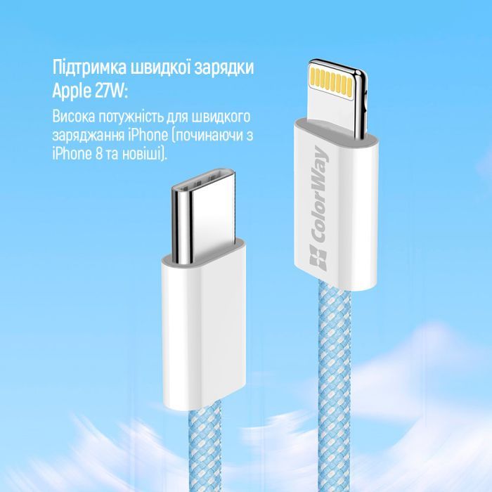 Дата кабель USB-C to Lightning 1.0m 27W pink ColorWay (CW-CBPDCL061-P) зображення 9