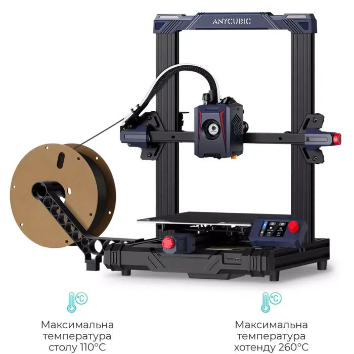 3D-принтер Anycubic Kobra 2 Neo (KNVA0BK-Y-O) зображення 4