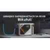 Зарядная станция Litheli 1800W 1069Wh (U20EH17-0U200) изображение 2