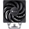 Кулер до процесора JONSBO CR-1000 EVO Black зображення 2