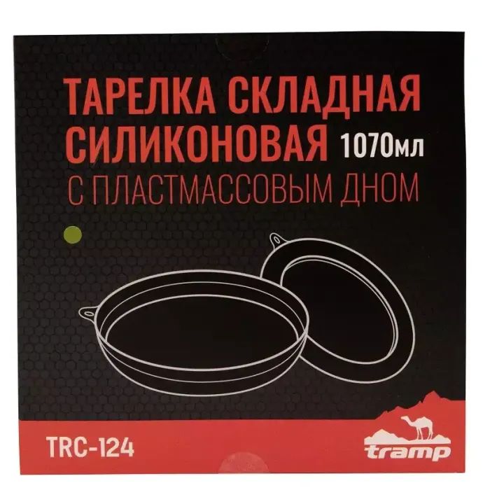 Миска туристическая Tramp силиконовая с пластиковым дном 1070 мл (TRC-124-olive) изображение 5