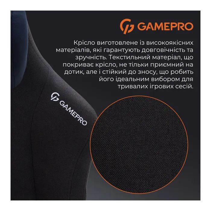 Крісло ігрове GamePro FGC750DB Size L Fabric Dark Blue (FGC750DB) зображення 6