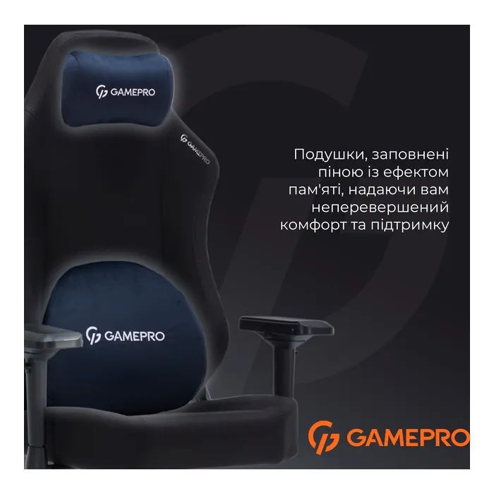 Крісло ігрове GamePro FGC750DB Size L Fabric Dark Blue (FGC750DB) зображення 8