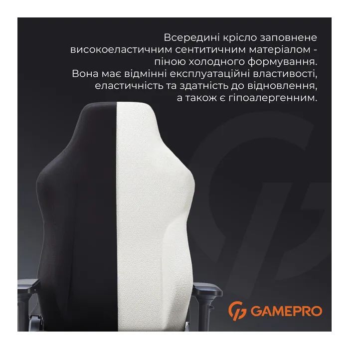 Крісло ігрове GamePro FGC750DB Size L Fabric Dark Blue (FGC750DB) зображення 9