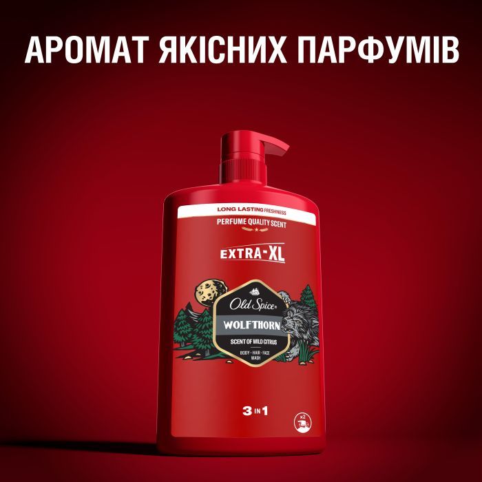 Гель для душа Old Spice Wolfthorn 675 мл (8006540280249/8700216230988) изображение 7