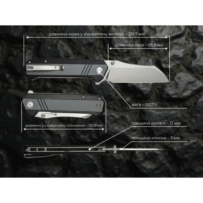 Нож Sencut Draxor Satin G10 Grey (S24035-3) изображение 11