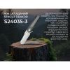 Нож Sencut Draxor Satin G10 Grey (S24035-3) изображение 9