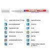 Маркер Edding Paint 2-4 мм круглый белый (e-750/49) изображение 4