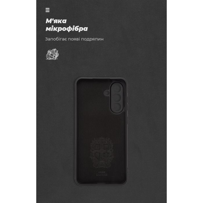 Чехол для мобильного телефона Armorstandart ICON Samsung A56 5G Camera cover Lavender (ARM82590) изображение 4