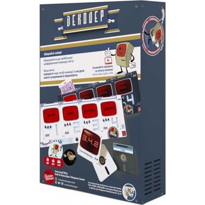 Настільна гра Games 7 Days Декодер. Ювілейне видання (Decrypto: 5th Anniversary Edition) (укр.) (ДКД02UA) зображення 7